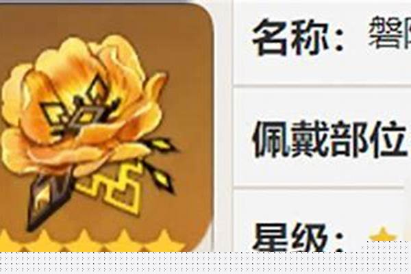 原神时之沙掉落怎么这么少