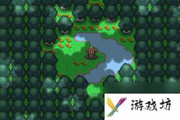 口袋妖怪白金新月岛