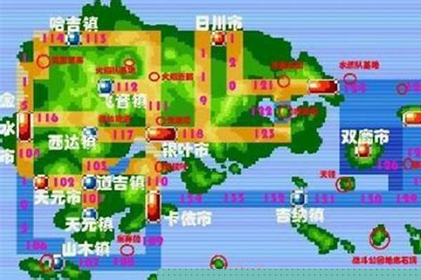 口袋妖怪红宝石攻略