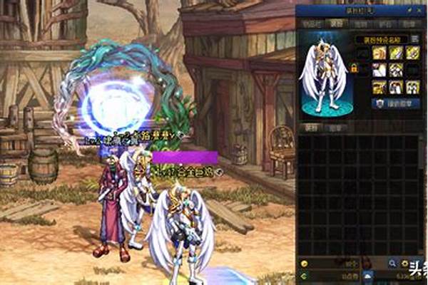 合金战士选火属性还是冰