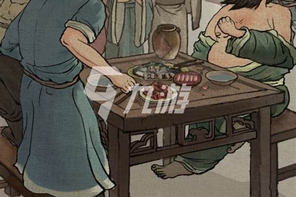 哥俩好行酒令怎么玩