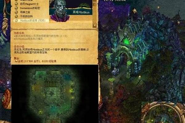 国王的恩赐攻略戎装公主