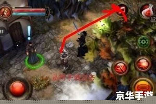在遗迹的某个角落搜寻宝藏怎么进