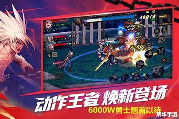 地下城与勇士防沉迷怎么解