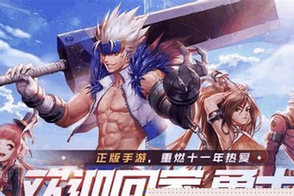 地下城枪炮师是固伤还是百分比