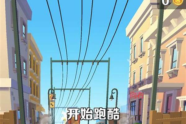 地铁跑酷解锁隐藏全人物