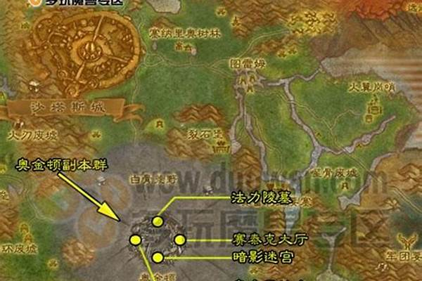 塞泰克大厅任务大全