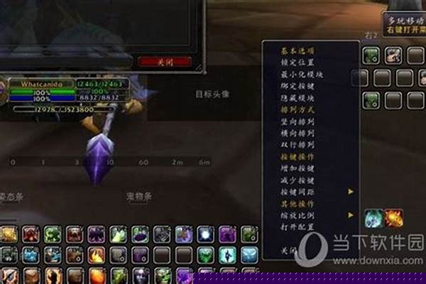 多玩魔兽盒子还能用吗