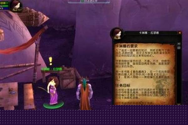夜之魇召唤出来隔天还能打吗