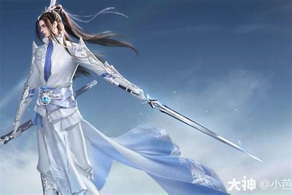 大唐无双蜀山要什么魔法属性