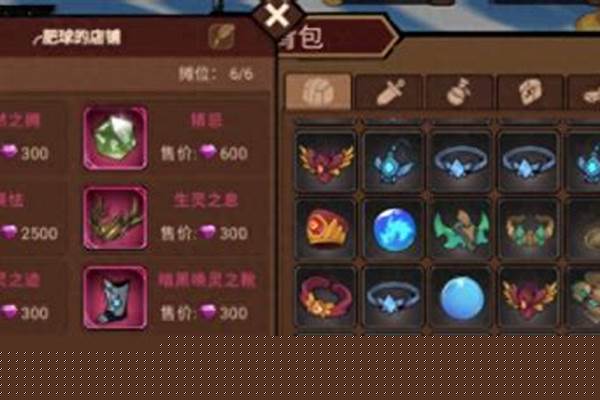 大师级采矿怎么冲级