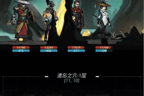 天地之门攻略土石碑在哪