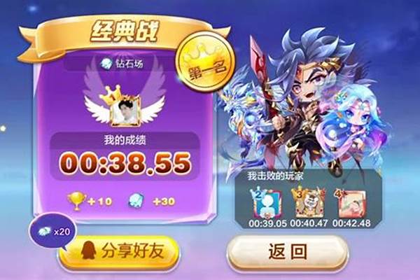天天酷跑新宠物琉喀忒亚