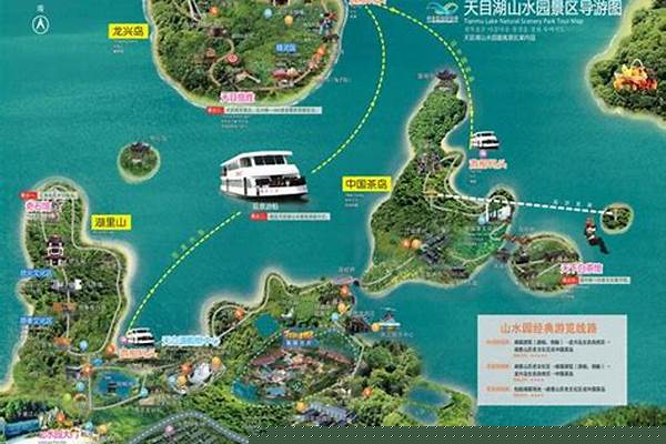 天目湖旅游攻略二日游(天目湖旅游攻略自驾游)