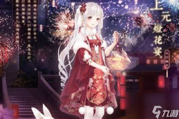奇迹暖暖绝色无双高分