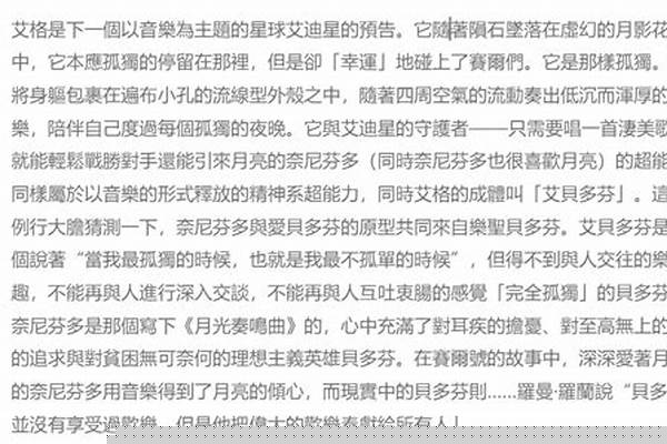 奈尼芬多打法(奈尼芬多怎么召唤)