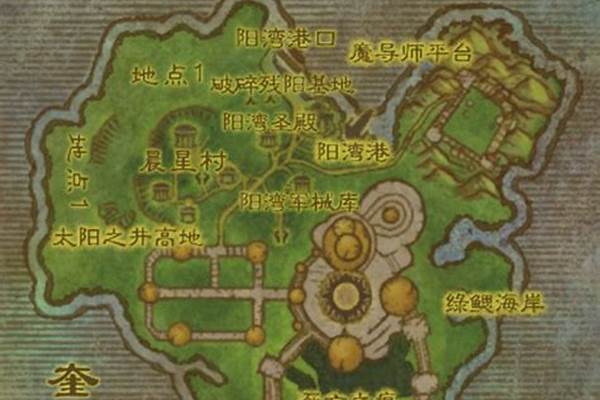 奎尔丹纳斯岛牌子装在哪换