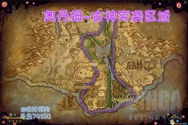 奥丹姆任务线从哪开始