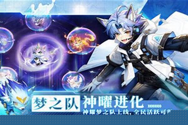 奥奇传说修改器无线体力