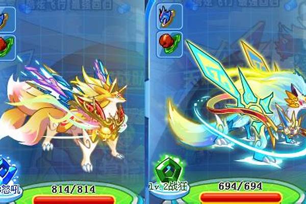 奥拉星噬月武神打法