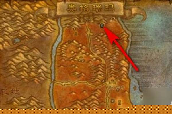 奥格瑞玛拦截飞艇怎么获得