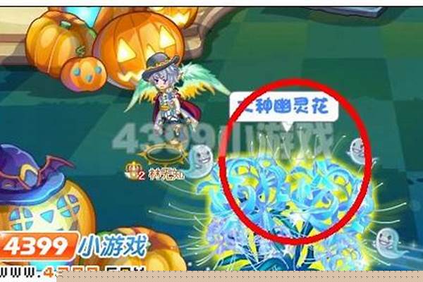 奥雅之光大改版前的样子