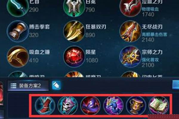 安琪拉出装最强输出