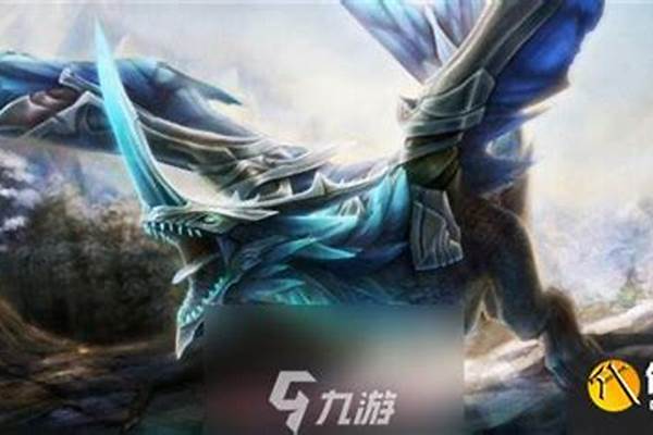 寒冬飞龙出装攻略