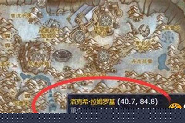 寒冷天气飞行技能