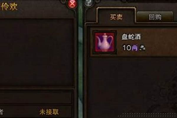 封魂之戒怎么得到(封魂之戒在哪)