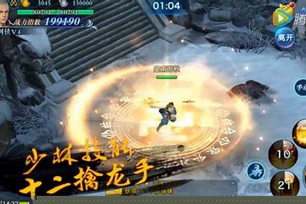 少林武魂值得看吗