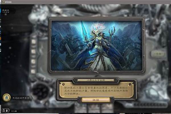 巫妖王的命令怎么出去