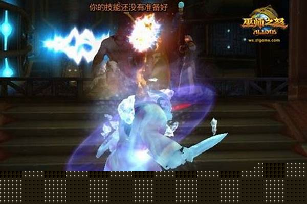 巫师之怒副本攻略