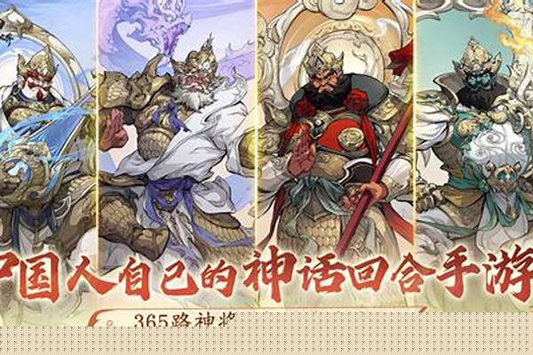 幻想世界坐骑获取