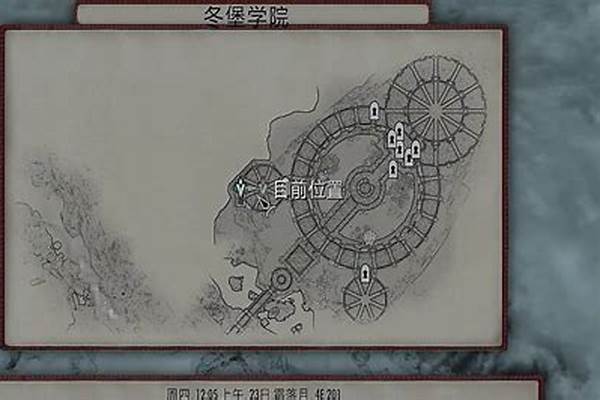 幻术系仪式法术任务怎么做