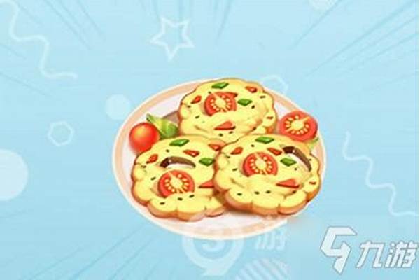 开心果蔬饼怎么做