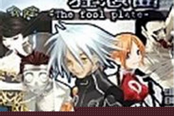 异域狂想曲攻略秘籍