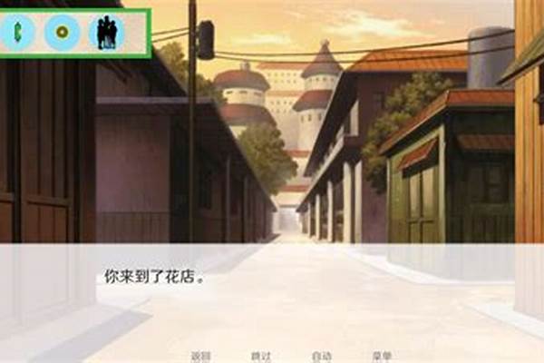 异族崛起攻略详细汇总