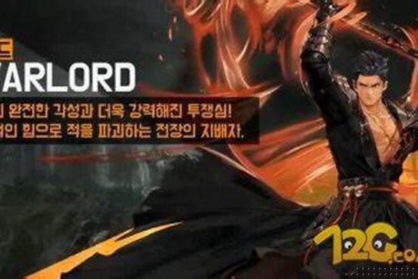 征战者和决战者哪个厉害