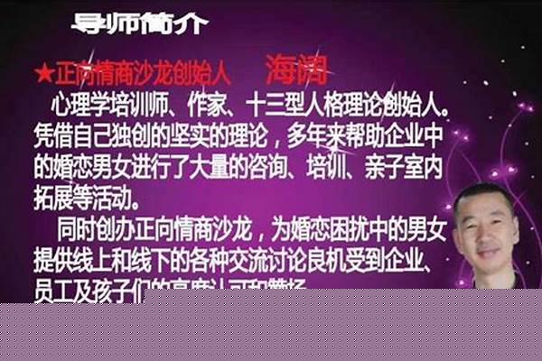 御宅伴侣特典是什么