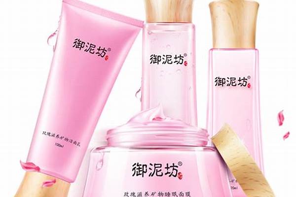 御泥坊的护肤品适合什么年龄段用