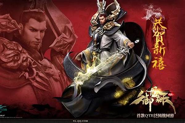 御龙在天出金思路