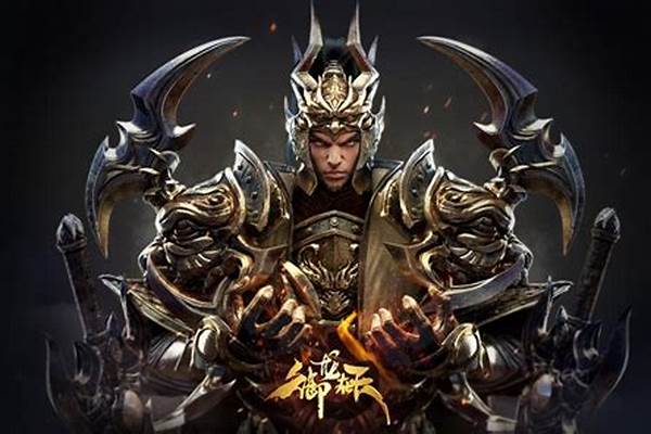 御龙在天坐骑升级攻略