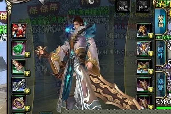 御龙在天钓鱼能钓到什么