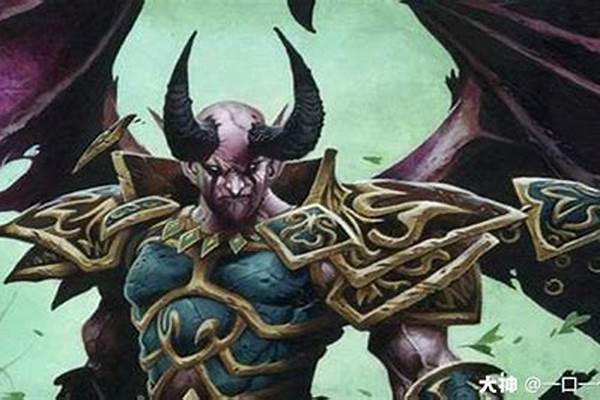 恐惧魔王恐惧魔王