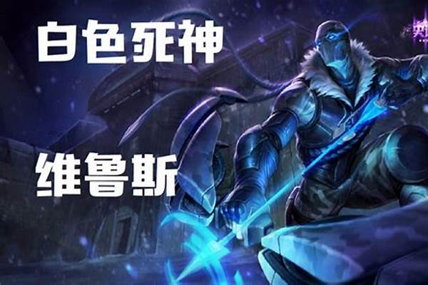 惩戒之箭皮肤手感最好的