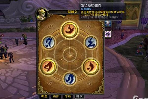 惩戒骑士输出手法技巧