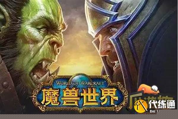 战士职业任务哪些必做