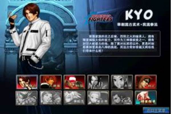拳皇之饿狼来袭暗夜使者