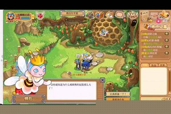 摩尔勇士魔法师加点攻略